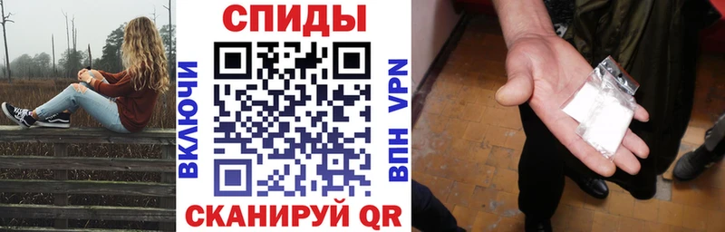 АМФ 98% Белгород