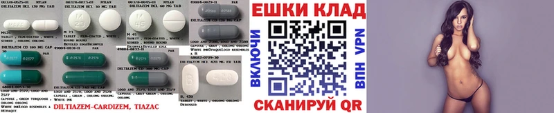 Ecstasy Дубай  купить наркотик  Белгород 