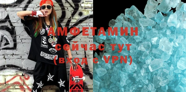 соль ск Алзамай