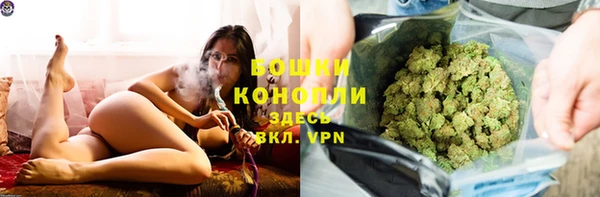 jwh Саяногорск