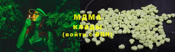 соль ск Алзамай
