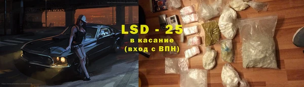 кокаин перу Алексин
