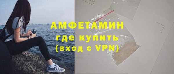 МДПВ Сафоново