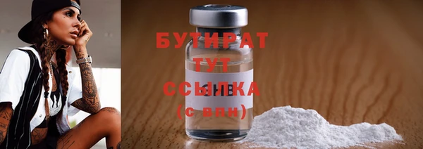 соль ск Алзамай