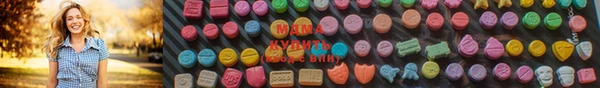 первитин Алексеевка