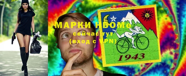 соль ск Алзамай