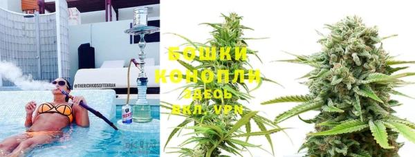 кокаин перу Алексин