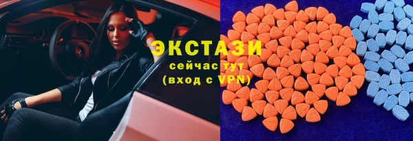 МДПВ Сафоново