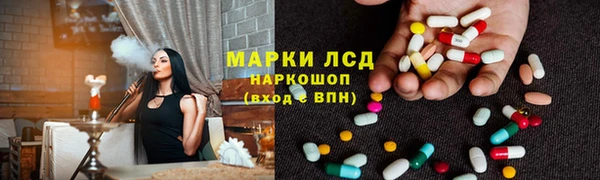 кокаин перу Алексин