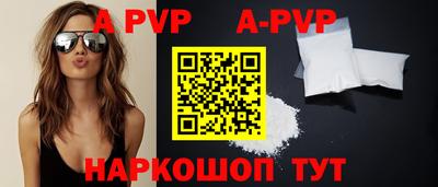 ПСИЛОЦИБИНОВЫЕ ГРИБЫ Апрелевка
