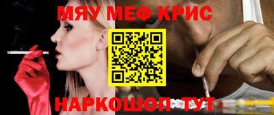 ПСИЛОЦИБИНОВЫЕ ГРИБЫ Апрелевка