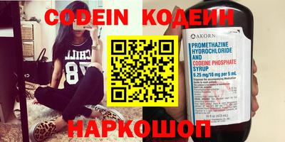 ПСИЛОЦИБИНОВЫЕ ГРИБЫ Апрелевка