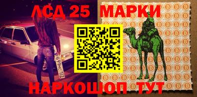 мефедрон мука Аргун