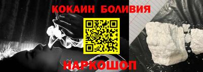 мефедрон мука Аргун