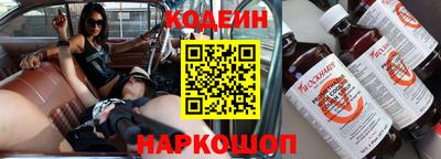 мефедрон мука Аргун