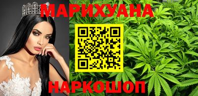 ПСИЛОЦИБИНОВЫЕ ГРИБЫ Апрелевка