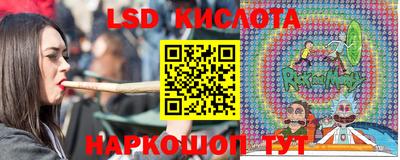 мефедрон мука Аргун
