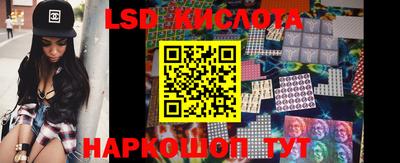 ПСИЛОЦИБИНОВЫЕ ГРИБЫ Апрелевка