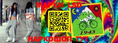 твердый Апшеронск