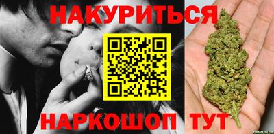 ПСИЛОЦИБИНОВЫЕ ГРИБЫ Апрелевка