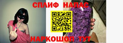 твердый Апшеронск