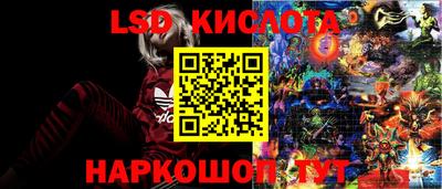 мефедрон мука Аргун