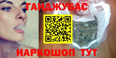мефедрон мука Аргун