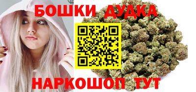 твердый Апшеронск