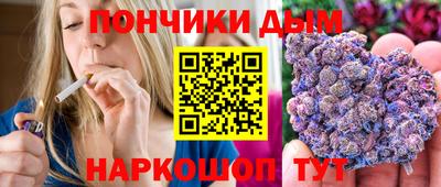 ПСИЛОЦИБИНОВЫЕ ГРИБЫ Апрелевка