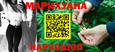 мефедрон мука Аргун