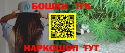 ПСИЛОЦИБИНОВЫЕ ГРИБЫ Апрелевка