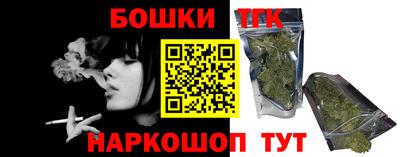мефедрон мука Аргун