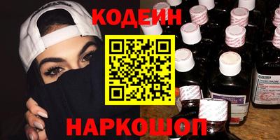 твердый Апшеронск