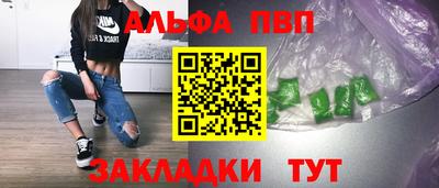 ПСИЛОЦИБИНОВЫЕ ГРИБЫ Апрелевка
