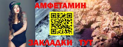 ПСИЛОЦИБИНОВЫЕ ГРИБЫ Апрелевка