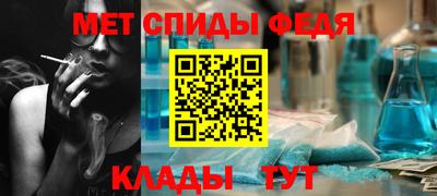 ПСИЛОЦИБИНОВЫЕ ГРИБЫ Апрелевка