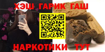 ПСИЛОЦИБИНОВЫЕ ГРИБЫ Апрелевка