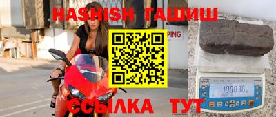 ПСИЛОЦИБИНОВЫЕ ГРИБЫ Апрелевка