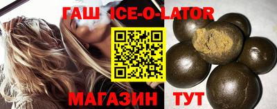 ПСИЛОЦИБИНОВЫЕ ГРИБЫ Апрелевка