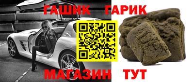 ПСИЛОЦИБИНОВЫЕ ГРИБЫ Апрелевка