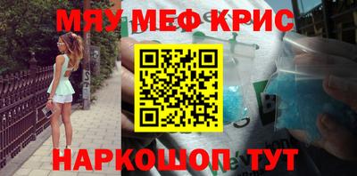 ПСИЛОЦИБИНОВЫЕ ГРИБЫ Апрелевка