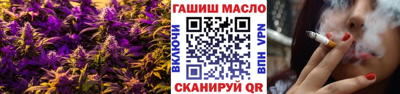 Дистиллят ТГК вейп с тгк  omg маркетплейс  Белгород 